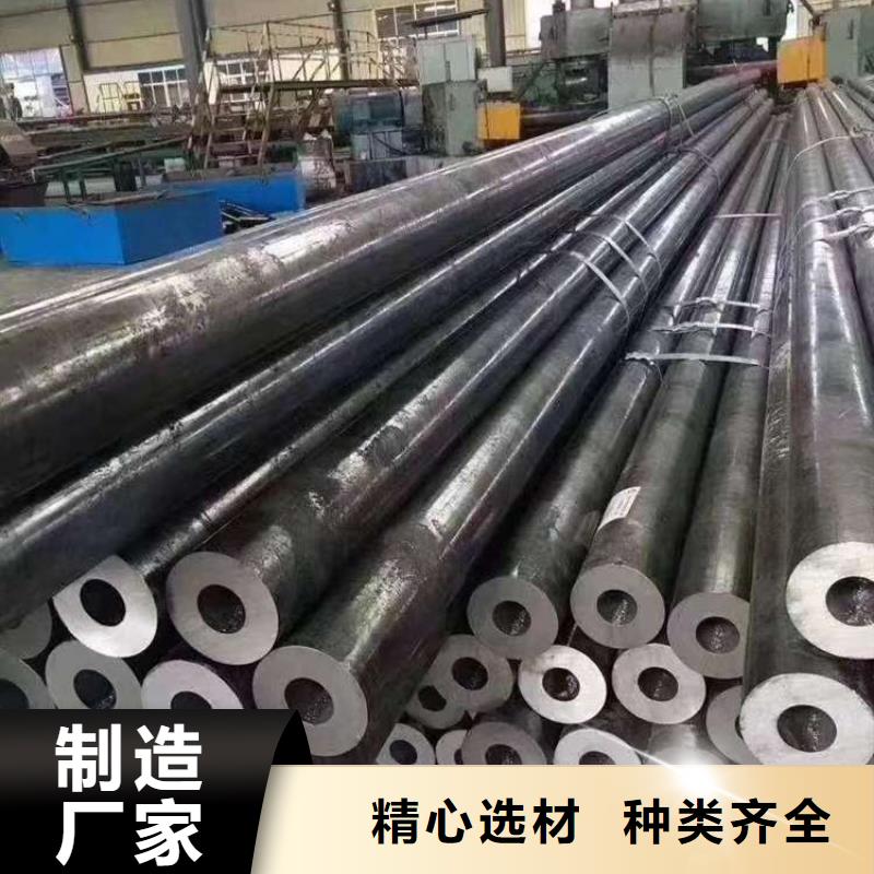 卖15crmog高压无缝钢管的当地厂家