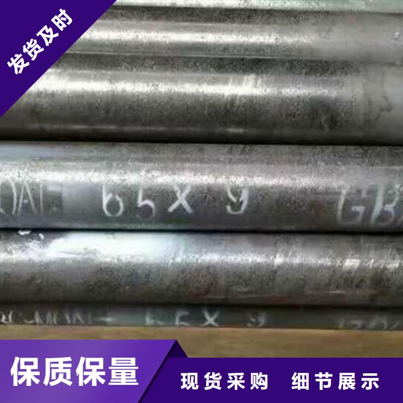 15crmo无缝钢管品牌-报价_双信钢管有限公司