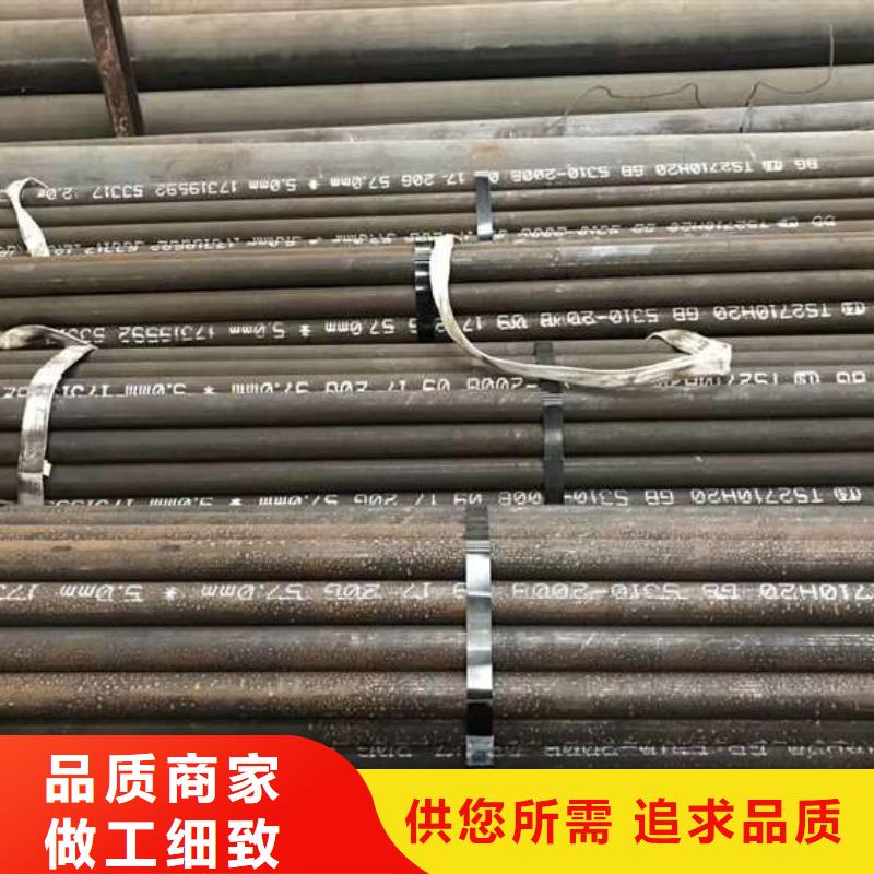 定制Q345E低压无缝钢管_厂家/供应