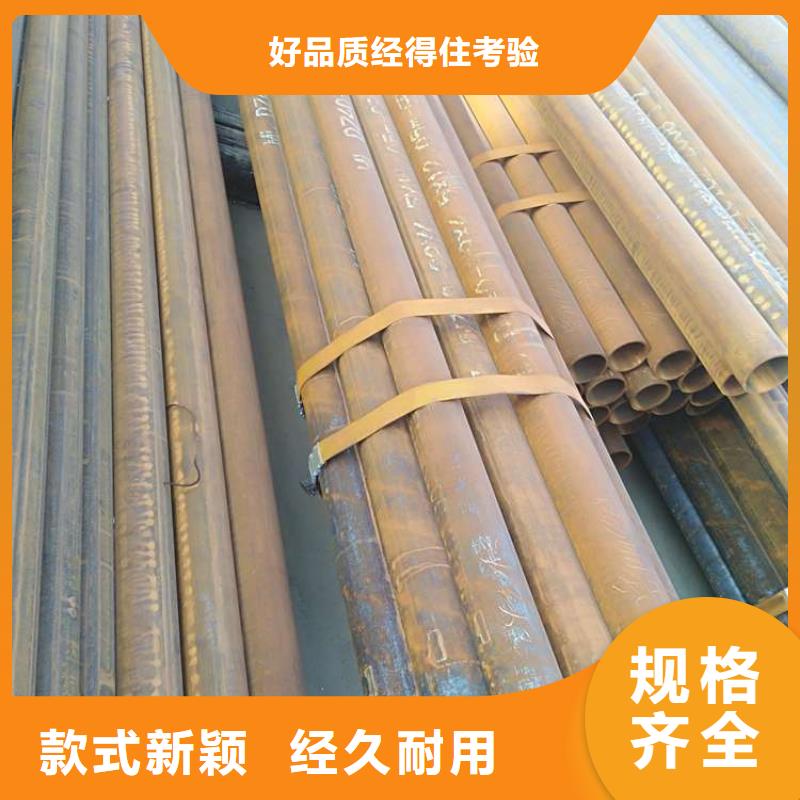发货速度快的无缝钢管热镀锌基地