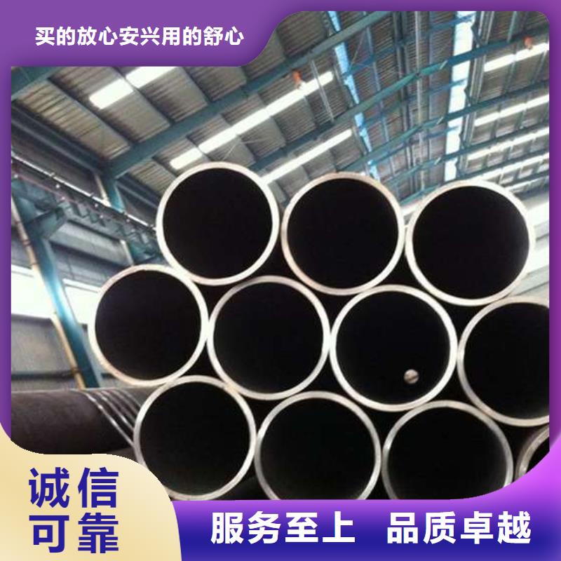 热轧无缝钢管用途广