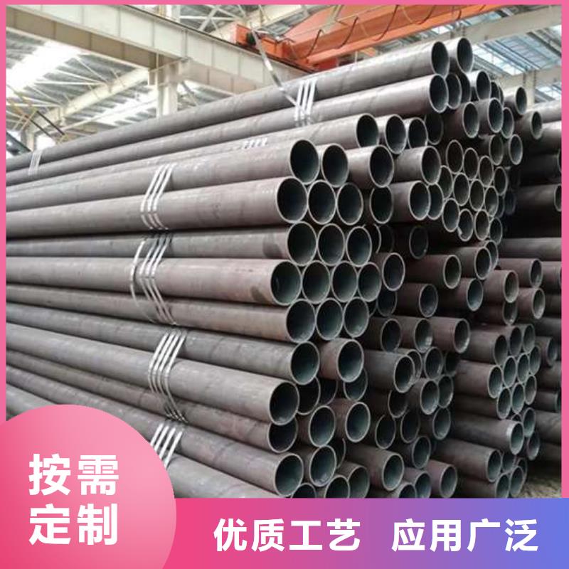 20#无缝钢管现货厂家