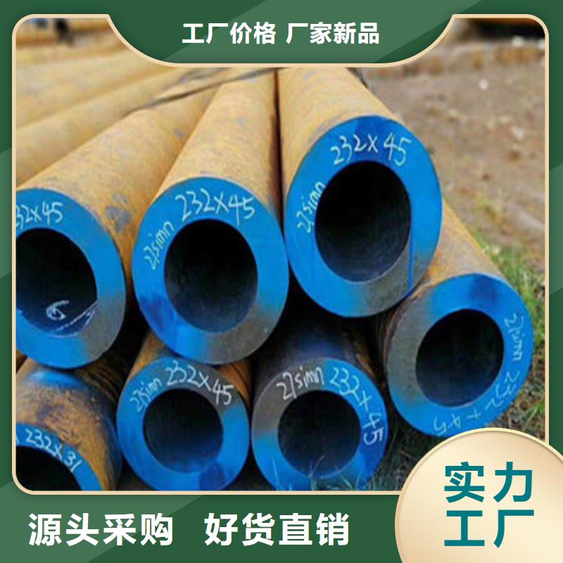 优质的地质管全国统一价