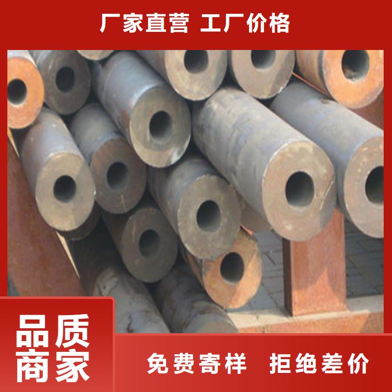 Q345b无缝管厂家批发