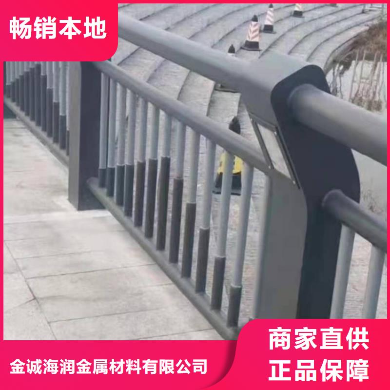 桥梁护栏-道路隔离栏专注生产N年