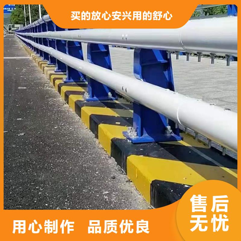 不锈钢复合管道路护栏量大优惠