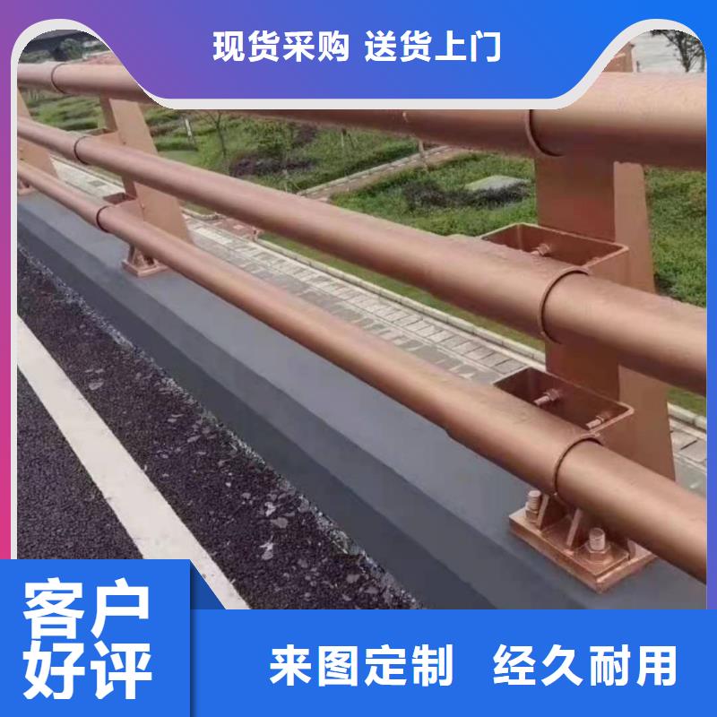 道路不锈钢复合管厂家材质好