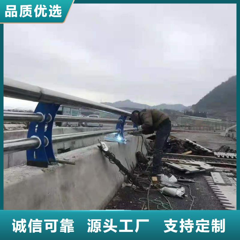 儋州市不锈钢道路交通栏杆规格齐全