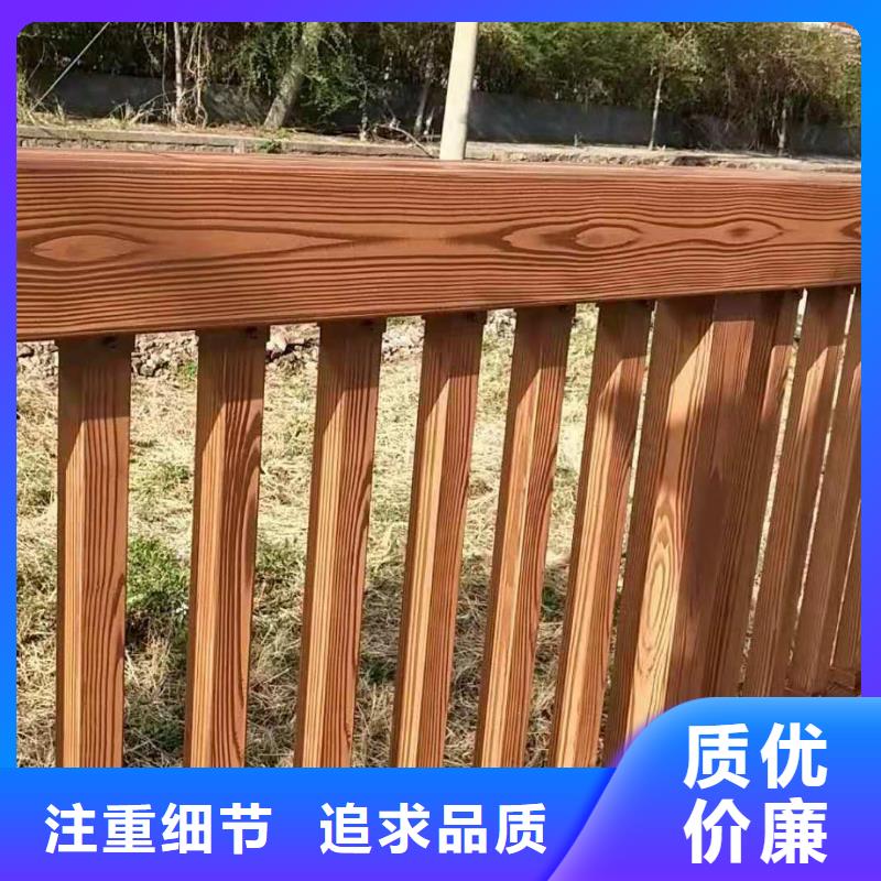 不锈钢景观护栏结实耐用