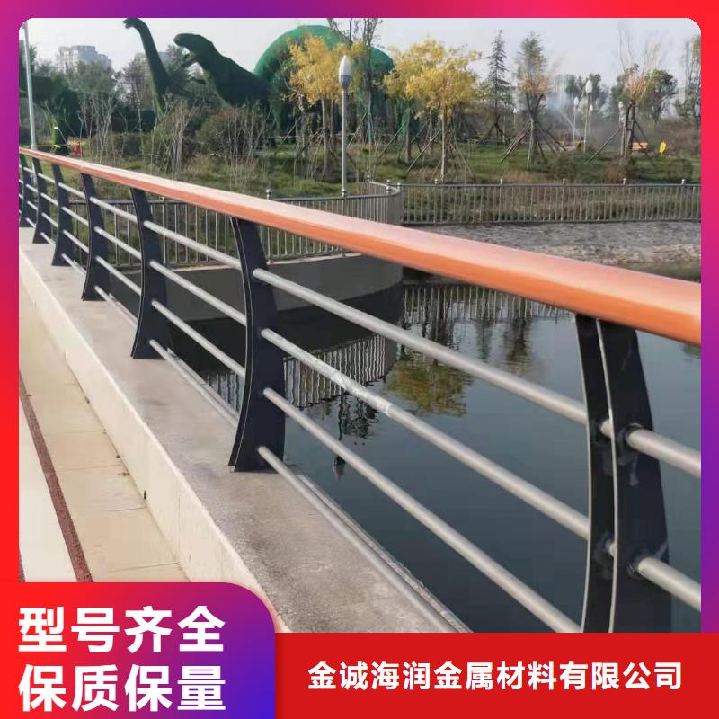 桥梁防护栏杆新型环保