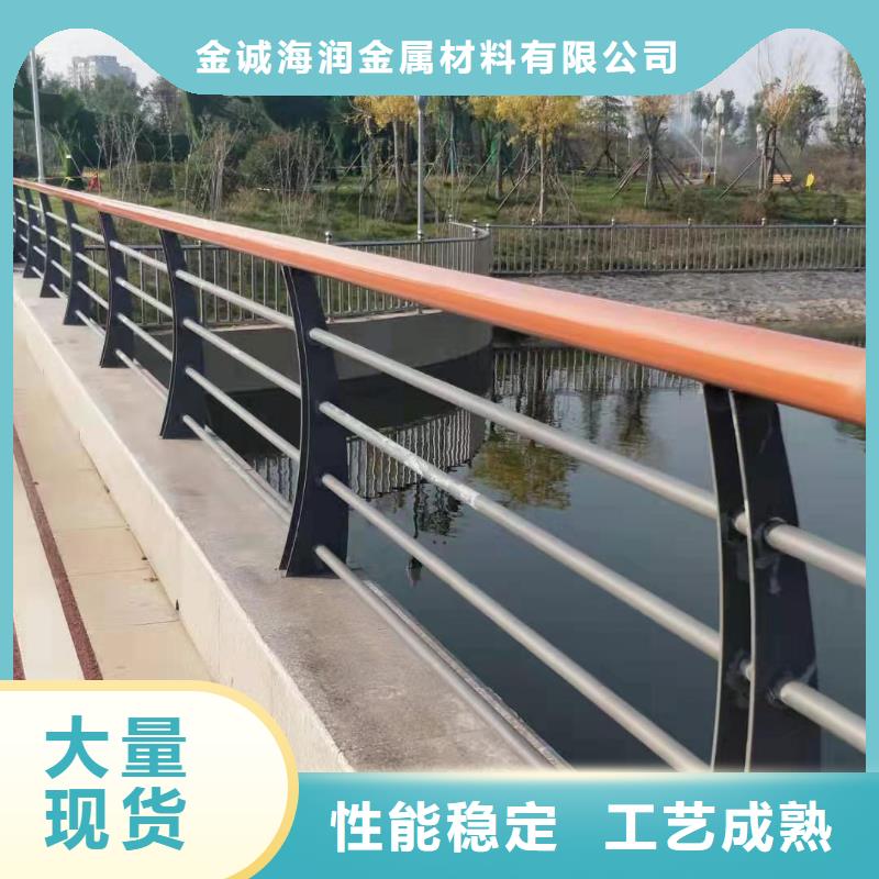 桥梁不锈钢护栏防氧化生锈