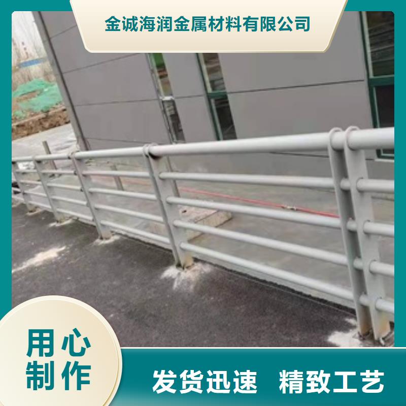 不锈钢河道护栏多年护栏经验丰富