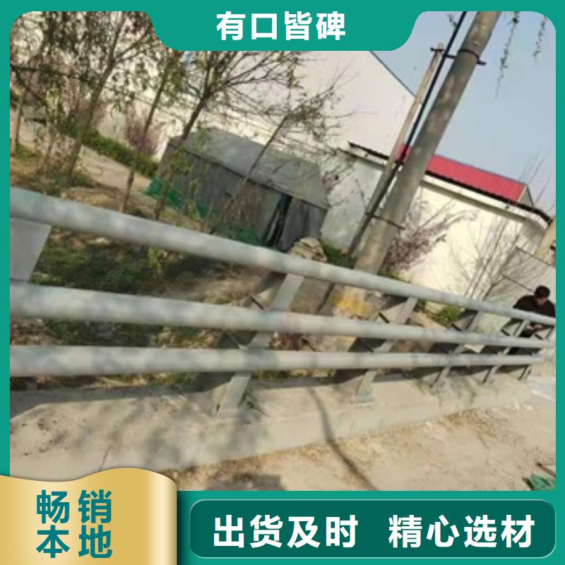 不锈钢复合管栏杆厂家精心打造