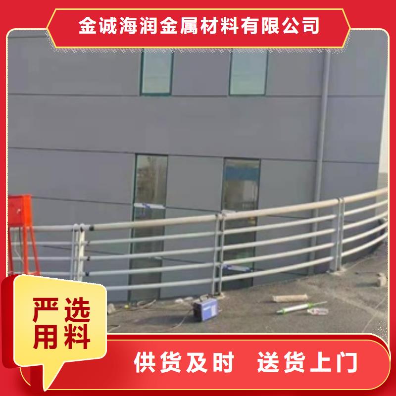 河道护栏便宜优惠又好安装
