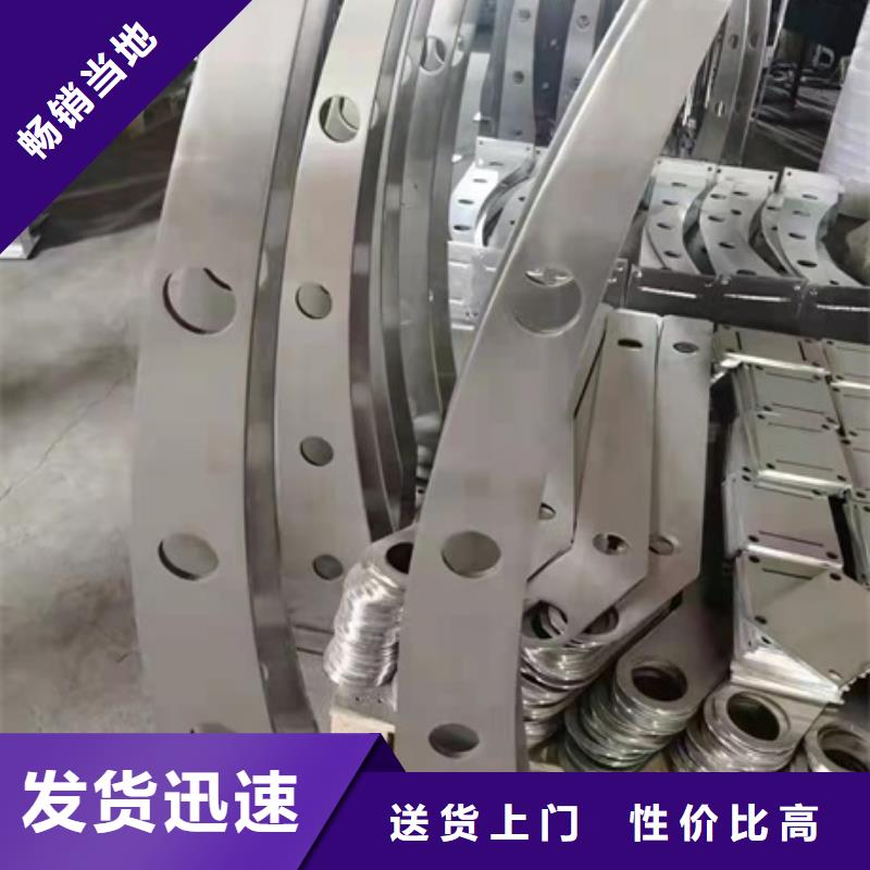 不锈钢防撞护栏型号齐全