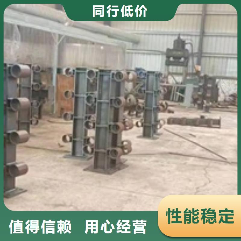 不锈钢复合管栏杆实力厂家