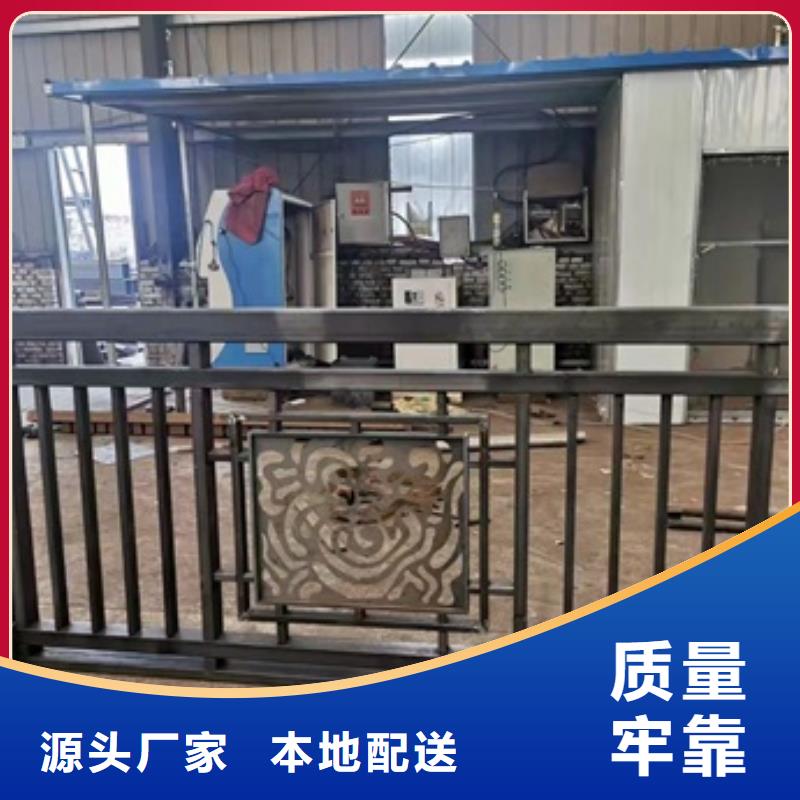 护栏201不锈钢复合管护栏厂家货源