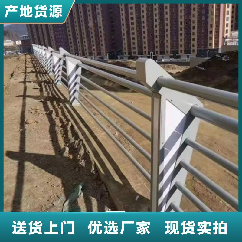 不锈钢复合管栏杆厂家精心打造