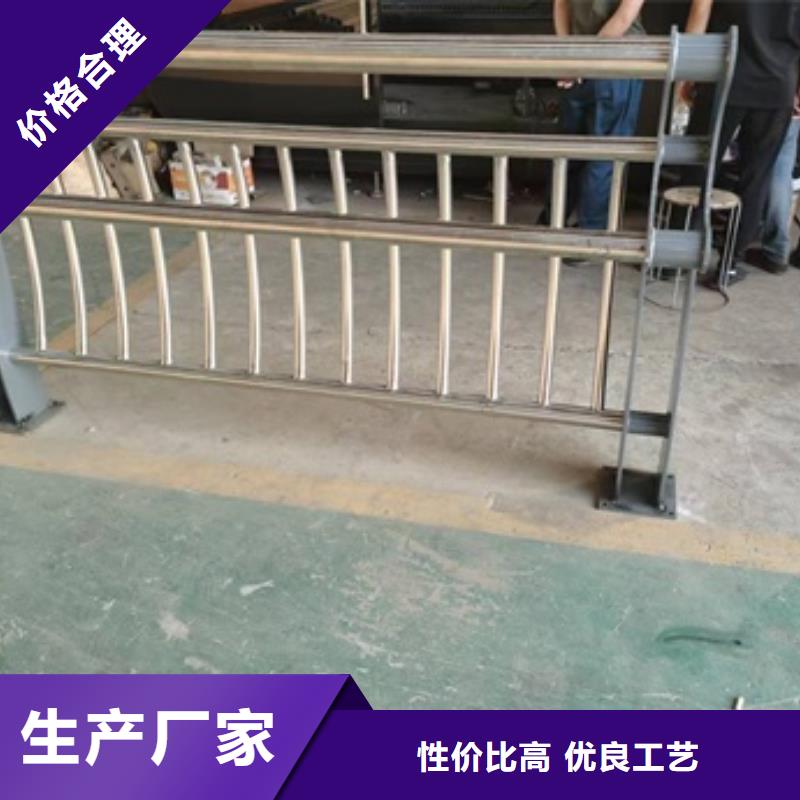 不锈钢复合管栏杆批发商