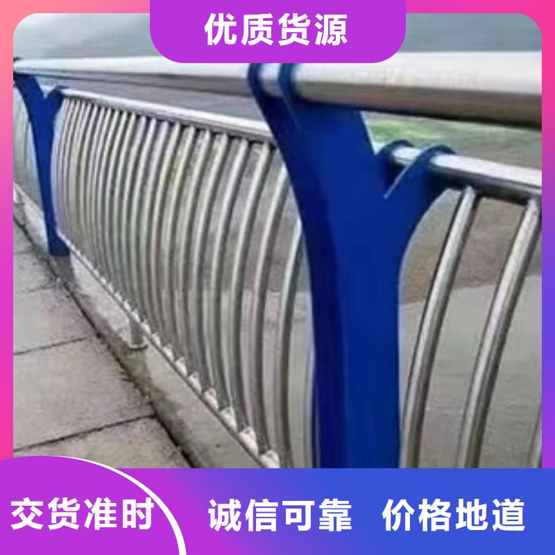 道路护栏加工厂