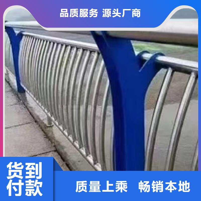 道路护栏价格