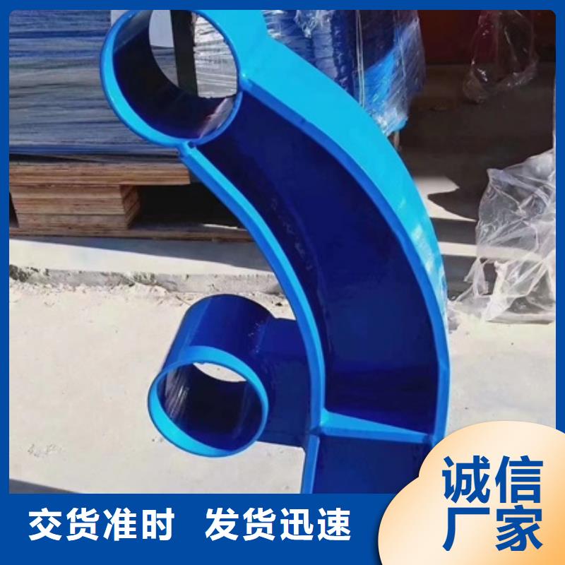 不锈钢复合管型号齐全