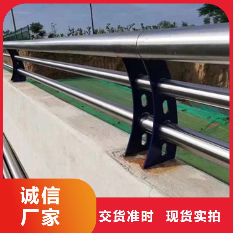 防撞护栏加工厂