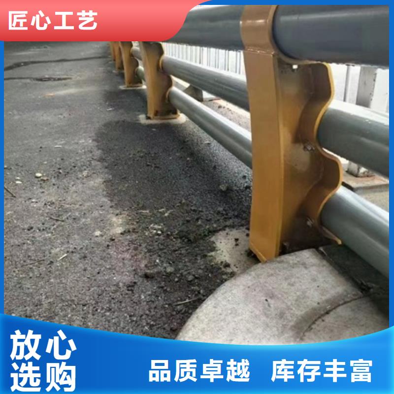 不锈钢河道护栏加工厂
