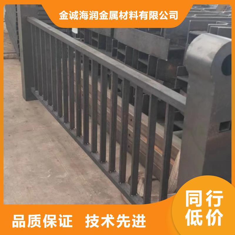 道路护栏加工厂