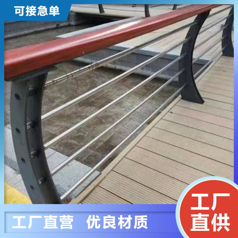 不锈钢道路护栏价格