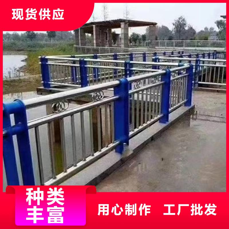 护栏201不锈钢复合管护栏厂家货源