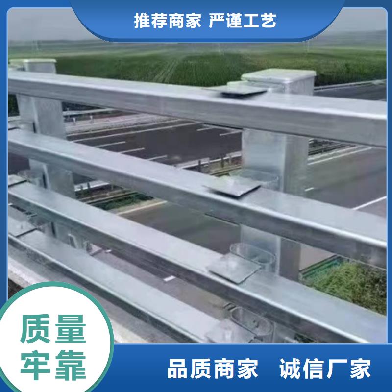 不锈钢防撞护栏型号齐全
