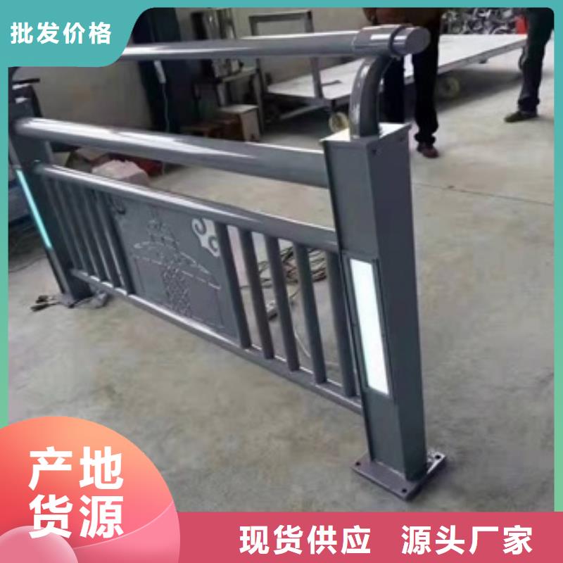 不锈钢河道护栏多年护栏经验丰富