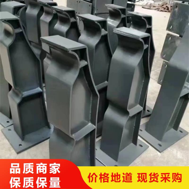 不锈钢复合管型号齐全