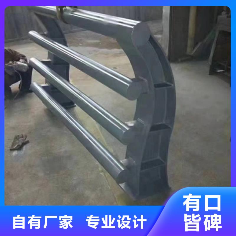 道路护栏批发商