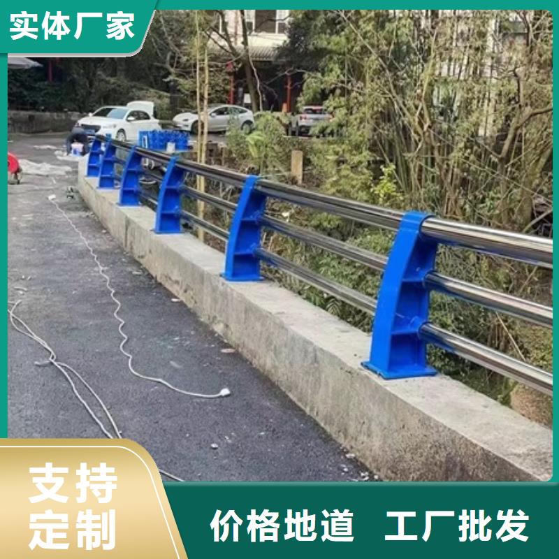 防撞护栏加工厂