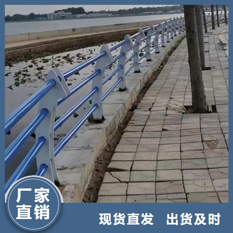 不锈钢复合管价格