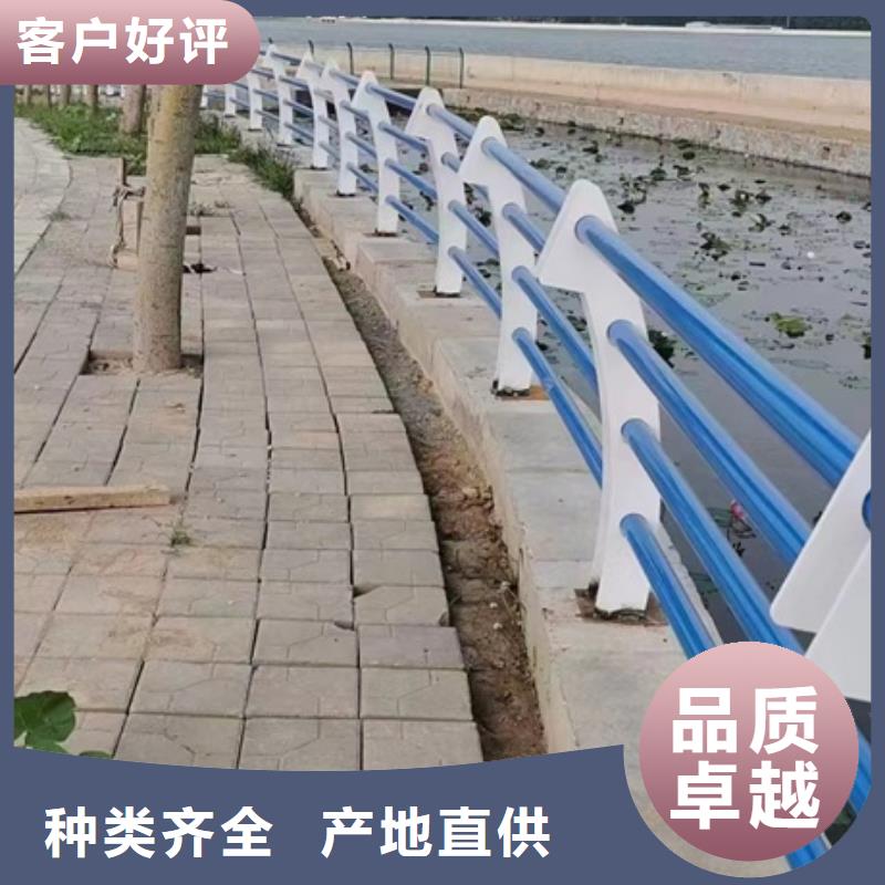 不锈钢河道护栏厂家精心打造