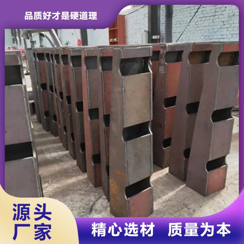 防撞护栏价格