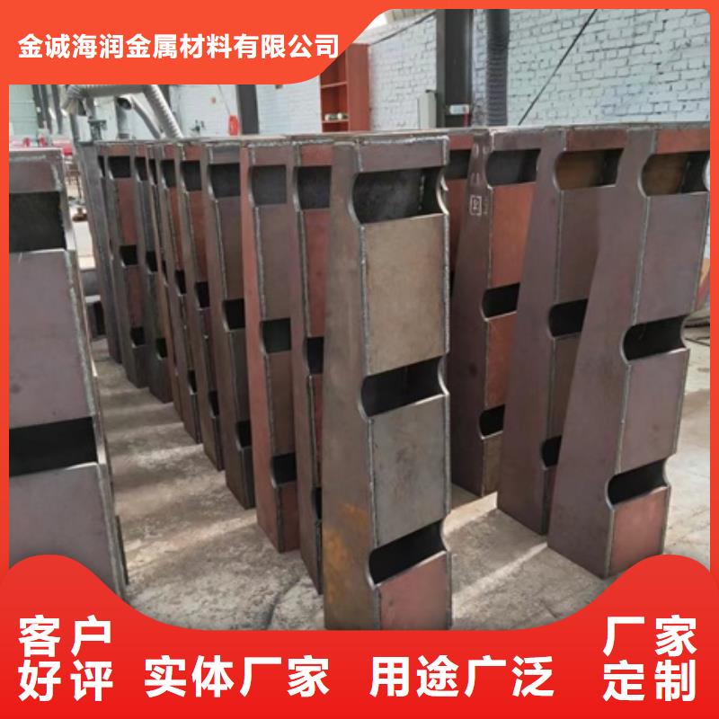 道路护栏加工厂家