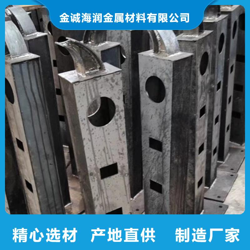 不锈钢景观护栏多年护栏经验丰富