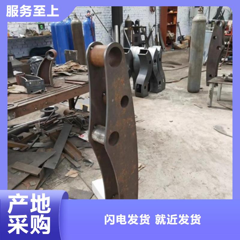 防撞护栏价格