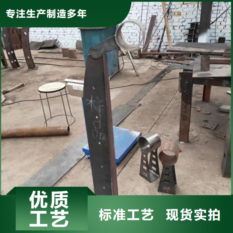 不锈钢景观护栏厂家联系电话