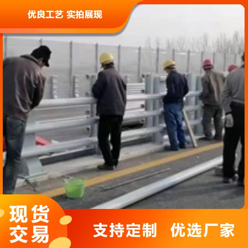 护栏201不锈钢复合管护栏厂家货源
