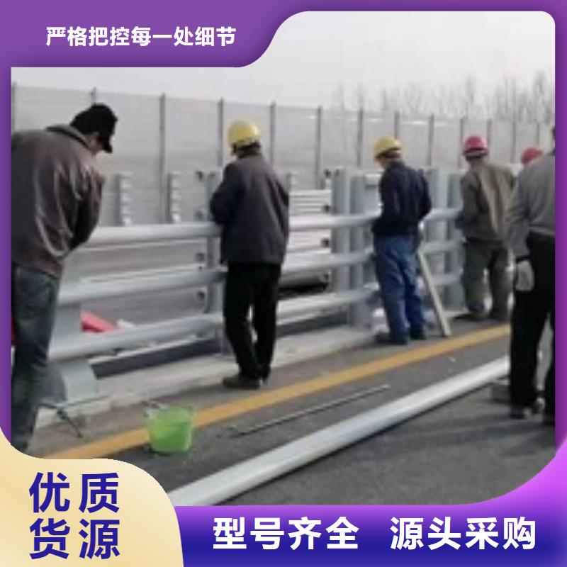 护栏桥梁景观栏杆现货充足量大优惠