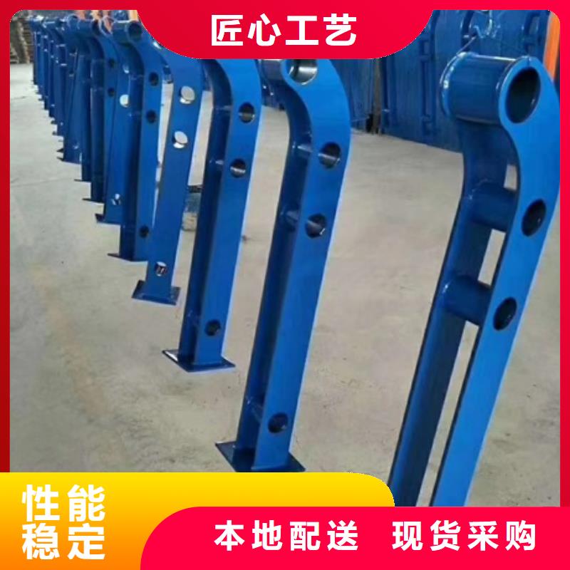 不锈钢复合管型号齐全