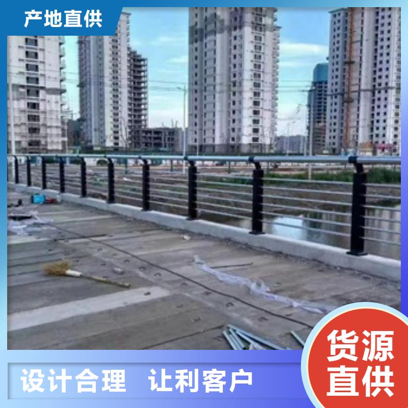 防撞护栏厂家精心打造