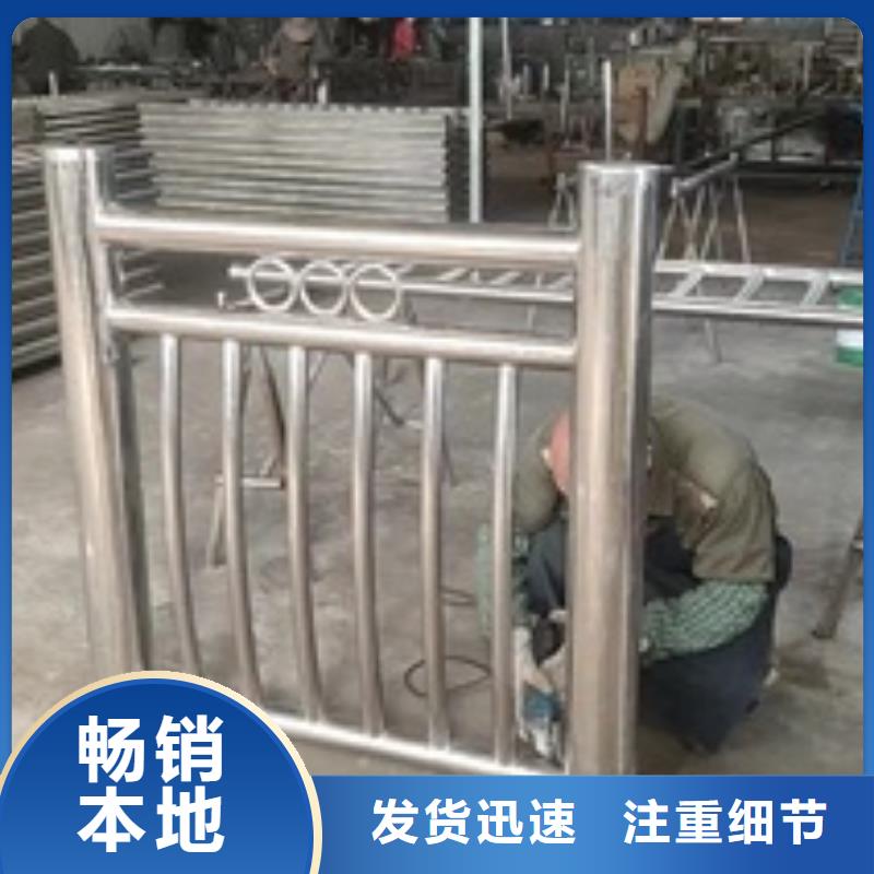 不锈钢防撞护栏实力厂家