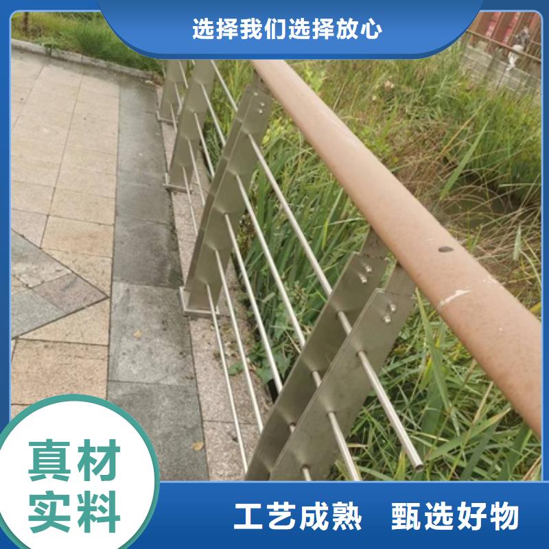 不锈钢复合管价格