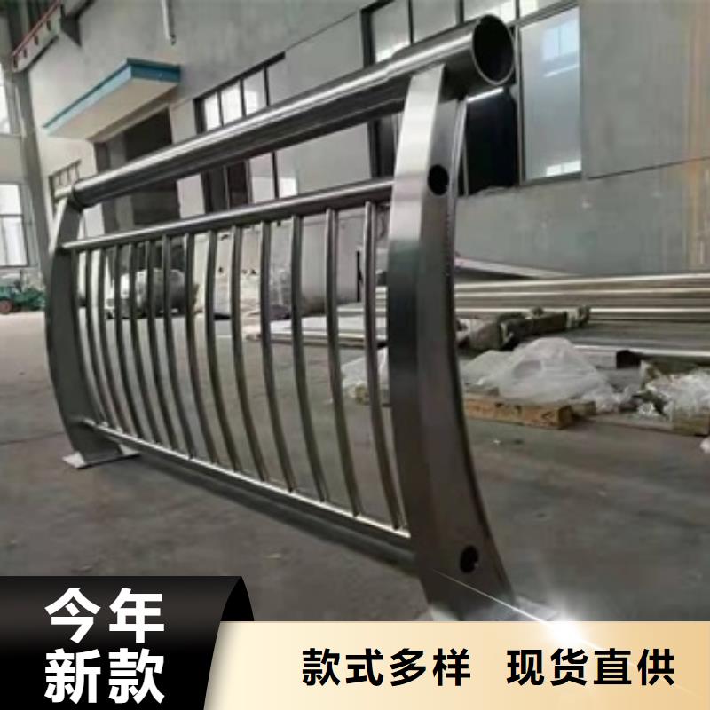【护栏-中央分隔栏常年出售】